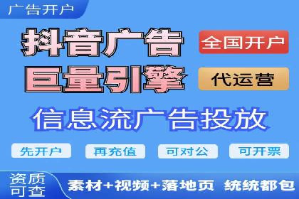 朋友圈信息流的商业价值：成功应用案例探讨