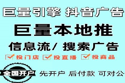 百度推广中如何选择合适的关键词？——多行业案例分析