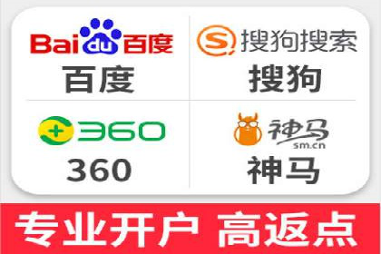 百度推广实战指南：高效提升品牌知名度